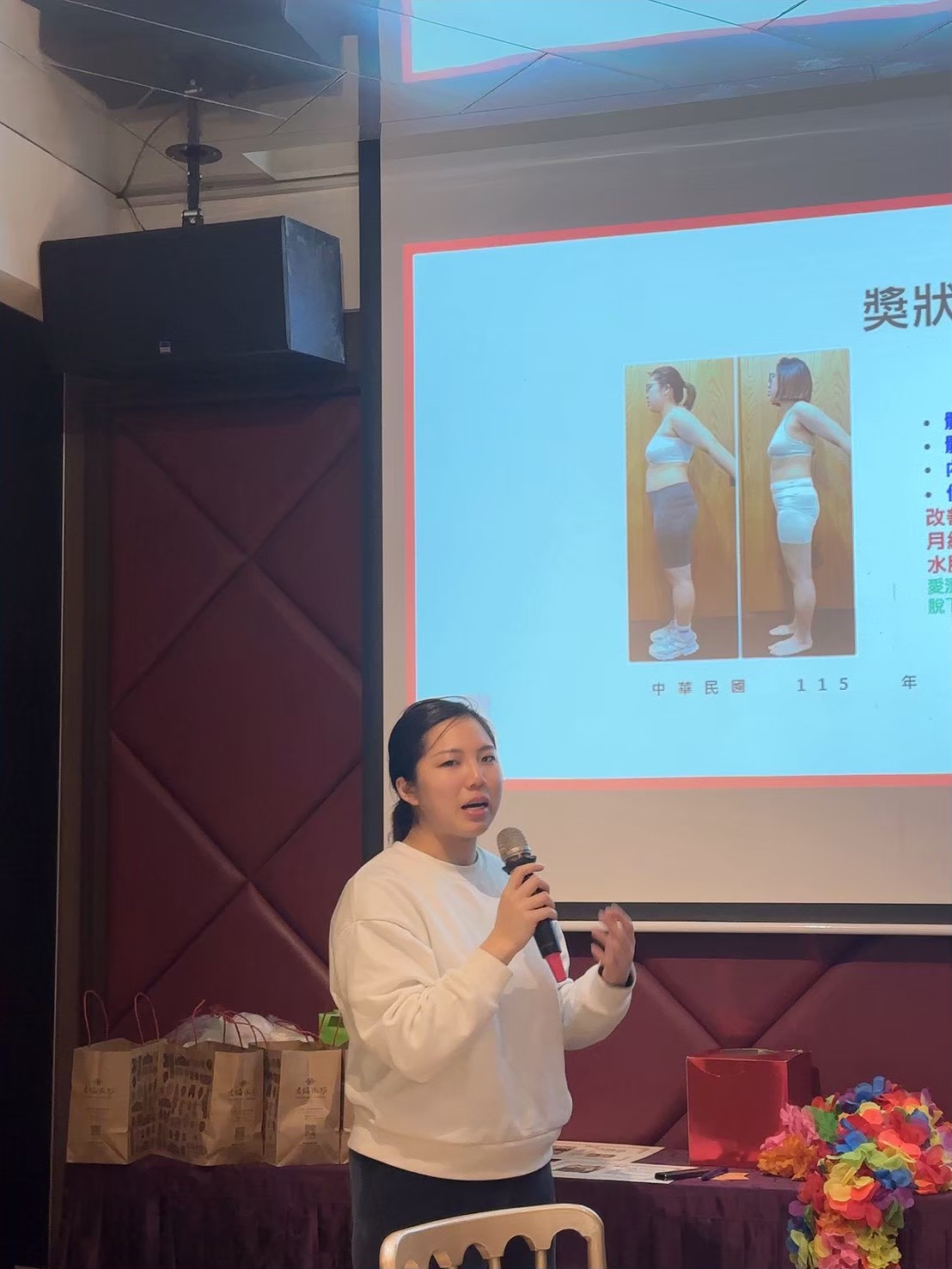 體管班 ‧ 畢業蛻變典禮